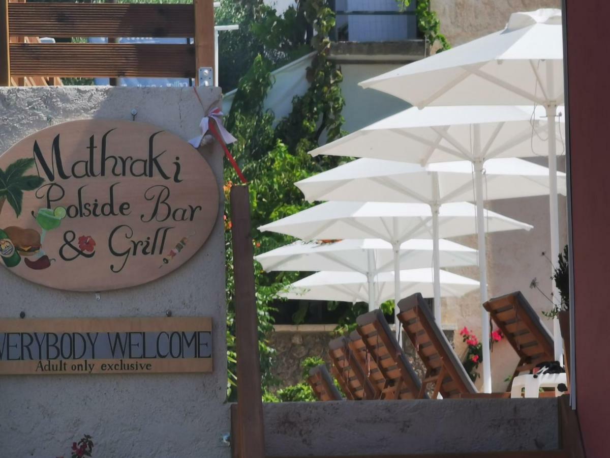 The Mathraki Studios (Adults Only) 아릴라스 외부 사진